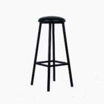 STOOL WITH LEATHER TOP